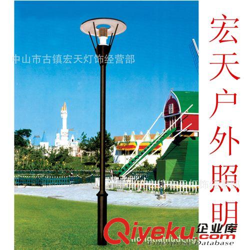 [宏天路燈] 現代庭院燈 仿古庭院燈 鑄鋁庭院燈 不銹鋼庭院燈2014原始圖片2
