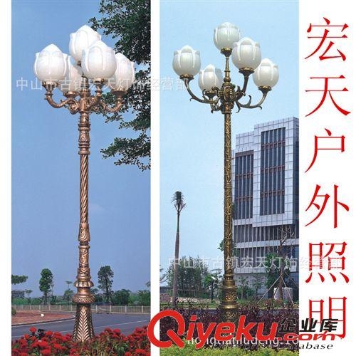 [宏天照明] 戶外歐式庭院燈 2014