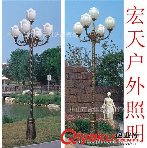 [宏天照明] 戶外歐式庭院燈 2014原始圖片3