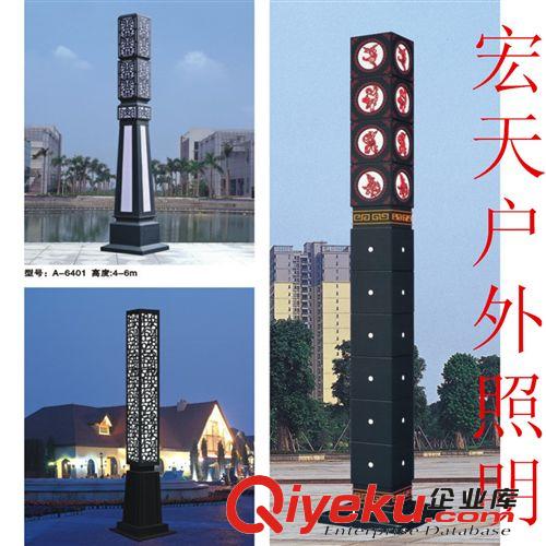 [宏天照明] 專業廠家生產LED彩色景觀燈 2014原始圖片3