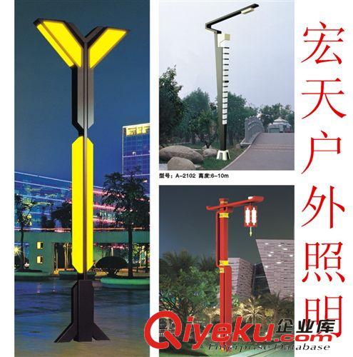 廠家直供,供應(yīng)優(yōu)質(zhì)球場燈,足球場燈,籃球場燈,可按圖訂制 2014