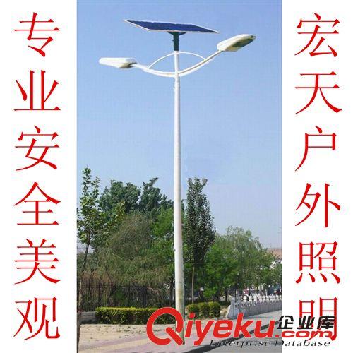 [宏天照明]  道路照明LED燈 綠色環(huán)保 專業(yè)實惠 2014原始圖片3