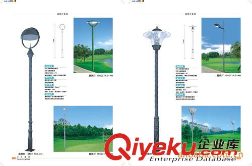 专业供应LED灯具 高杆灯 led庭院灯具路灯厂家 （欢迎来电咨询）