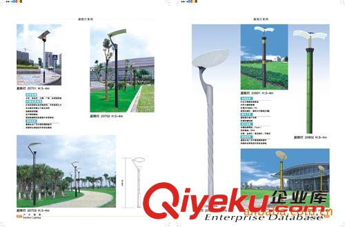 专业供应LED灯具 高杆灯 led庭院灯具路灯厂家 （欢迎来电咨询）