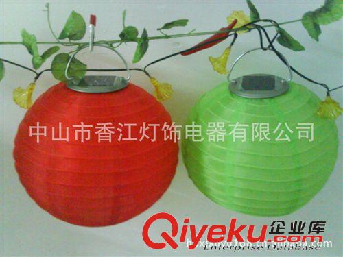 供應(yīng) 節(jié)能環(huán)保 太陽(yáng)能燈籠 、太陽(yáng)能節(jié)日喜慶燈籠、LED太陽(yáng)能燈籠原始圖片3