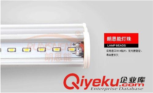 供應(yīng)節(jié)能LED日光燈，xjb高，T5T8LED日光管恒流電源工程型