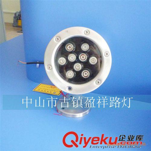 厂家直销 优质精品定制 LED水底灯YX-LED4