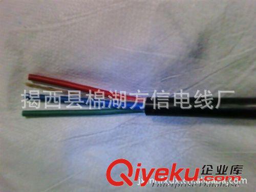 廠家直銷RVV電纜-3X4平，黑色原始圖片2