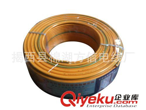 供應(yīng)BVR-4平電線，紅，黃，藍，青，雙色原始圖片3
