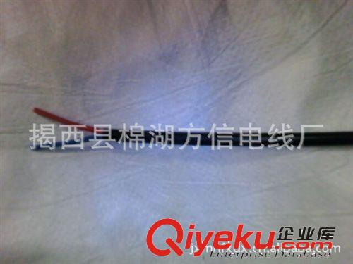 廠家直供便宜優(yōu)質(zhì)RVV電纜線-2X2.5平原始圖片2