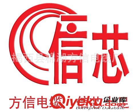 廠家直供便宜優(yōu)質(zhì)RVV電纜線-2X2.5平原始圖片3