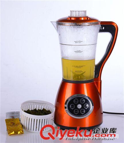 多功能電動(dòng)榨汁機(jī)豆?jié){機(jī)家用電器廚房小家電攪拌機(jī)料理機(jī)果蔬機(jī)