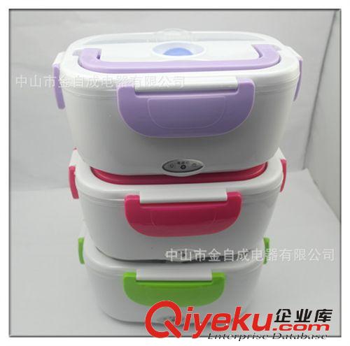 電熱飯盒不銹鋼內(nèi)膽禮品 電器 小浣熊蒸煮電熱飯盒 插電飯盒廠家