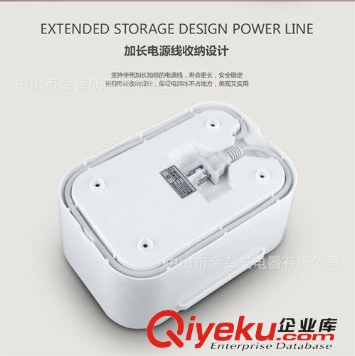 智能迷你電飯盒 小型迷你電飯盒 韓式迷你電飯煲 迷你智能電飯煲原始圖片3