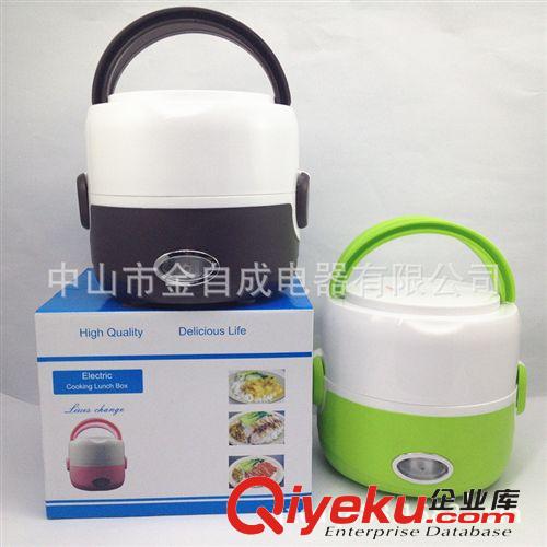 電子飯盒 蒸煮電飯煲 電熱飯盒 韓式小電飯煲 迷你電飯煲廠家直銷