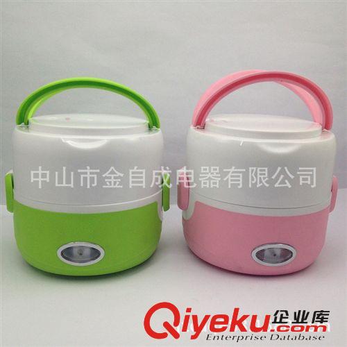 電子飯盒 迷你電子飯盒 加熱保溫飯盒 加熱電熱飯盒 招商加盟原始圖片2