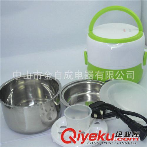 廠家直供蒸煮電飯煲 電子飯盒 韓式小電飯煲 迷你電飯煲廠家直銷
