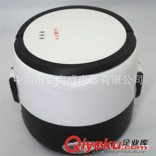 格米德蒸煮電飯煲 電熱飯盒 韓式小電飯煲 迷你電飯煲廠家直銷(xiāo)
