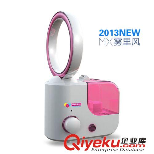 滅蚊器廠家直銷 家用滅蚊燈 光觸媒滅蚊燈節(jié)日禮包 光觸媒滅蚊器