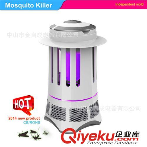 滅蚊器廠家直銷 家用滅蚊燈 光觸媒滅蚊燈節(jié)日禮包 光觸媒滅蚊器原始圖片2