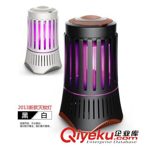 光棱滅蚊燈{gx}gd滅蚊燈室外室內(nèi)滅蚊器LED光觸媒光陵塔 創(chuàng)意爆原始圖片2