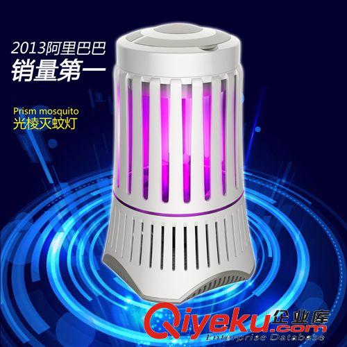 光棱滅蚊燈{gx}gd滅蚊燈室外室內(nèi)滅蚊器LED光觸媒光陵塔 創(chuàng)意爆原始圖片3