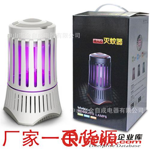 廠家批發(fā)LED新款節(jié)能滅蚊燈 家用滅蚊器 光觸媒電子 一件代發(fā)