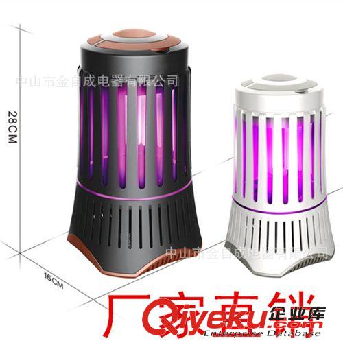 【廠家火拼】批發新款LED節能滅蚊燈 光觸媒電子 家用滅蚊器 OEM