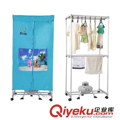 zp 多功能干衣機(jī) 冬天家用烘衣機(jī)干衣柜 小家電專業(yè)生產(chǎn)廠OEM原始圖片2