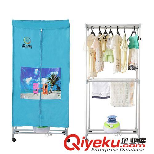 金自成烘干機(jī)  干衣機(jī) 家用 靜音  暖風(fēng)干衣機(jī) 韓國家用干衣機(jī)原始圖片2