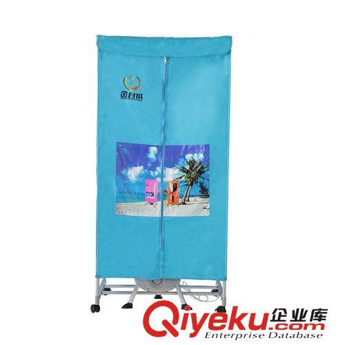 金自成干衣機(jī)zp內(nèi)核升級(jí)版雙層暖風(fēng)干衣機(jī) 家用衣服烘干機(jī)W-111原始圖片2