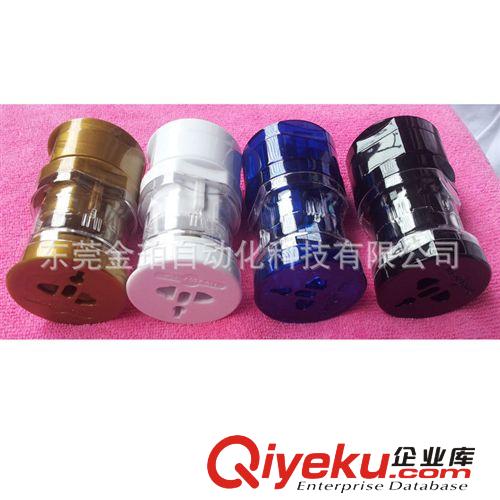 插頭  電源轉(zhuǎn)換插頭 萬(wàn)用轉(zhuǎn)換插頭批發(fā)KP-040原始圖片3