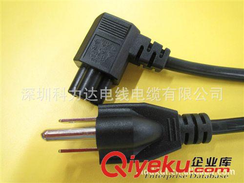 美標插頭帶彎頭梅花尾電源線原始圖片2