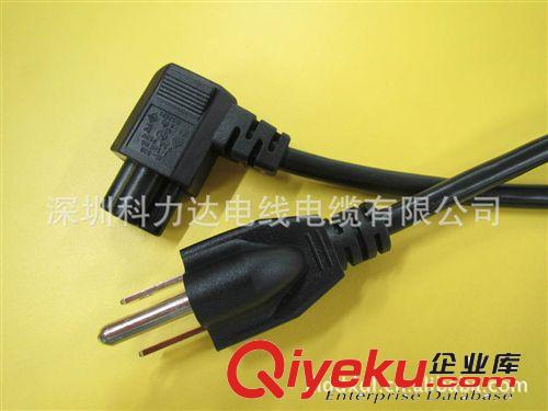 美標插頭帶彎頭梅花尾電源線原始圖片3