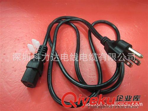 UL美標(biāo)3*18AWG0.824平方全銅三插品字尾電源線