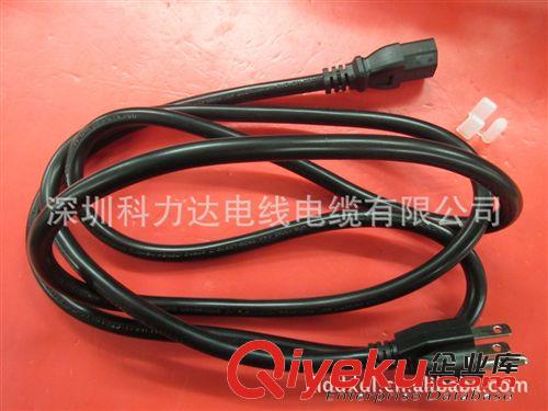 UL美標(biāo)3*18AWG0.824平方全銅三插品字尾電源線