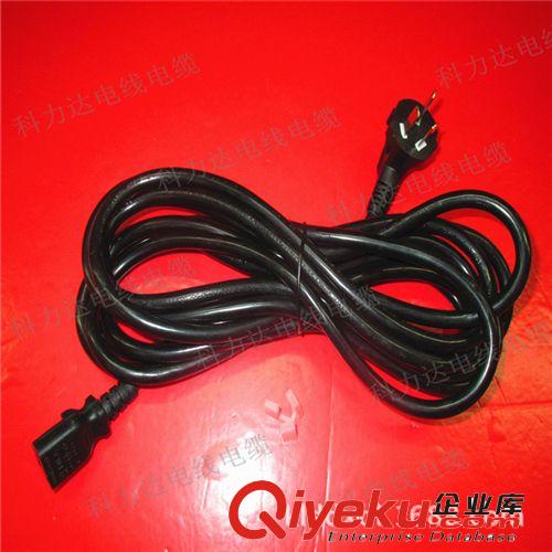 供應5米電源線 三芯1.5平方電源線10A國標三插品字尾原始圖片2