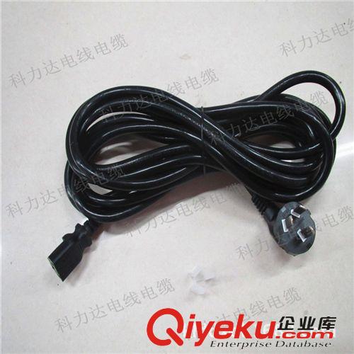 供應5米電源線 三芯1.5平方電源線10A國標三插品字尾原始圖片3