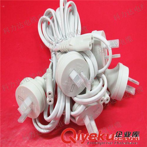 澳洲兩插八字尾電源線 白色澳大利亞二插電源線原始圖片3