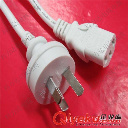 現(xiàn)貨白色10A250V澳洲三插加品字尾電源線