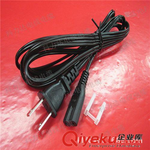 深圳電源線廠家直銷(xiāo)平行線 日本兩插八字尾電源線 7A125V原始圖片2