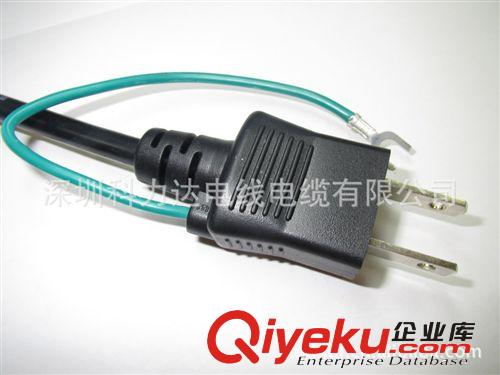 PSE日本兩插帶地線加品字尾認(rèn)證電源線原始圖片3