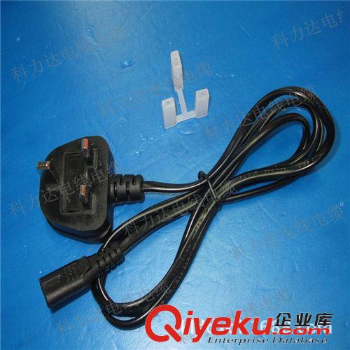 供應(yīng)英國(guó)三插八字尾電源線原始圖片2