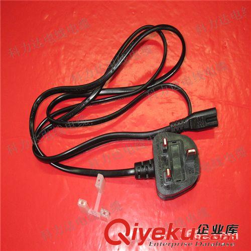 供應(yīng)英國(guó)三插八字尾電源線原始圖片3