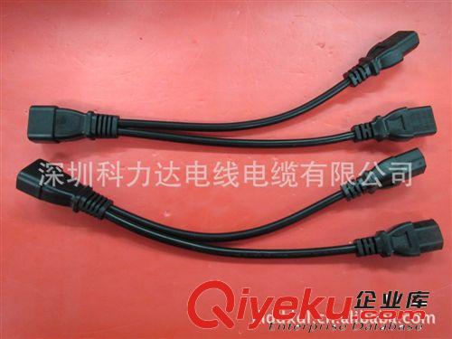 現貨品字公插一出二品字尾600mm長電源線原始圖片2