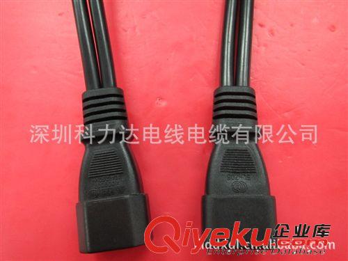 現貨品字公插一出二品字尾600mm長電源線原始圖片3