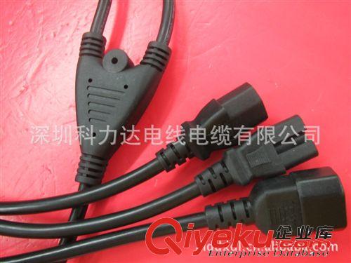 現(xiàn)貨3米IEC品字公插+品字尾電源線