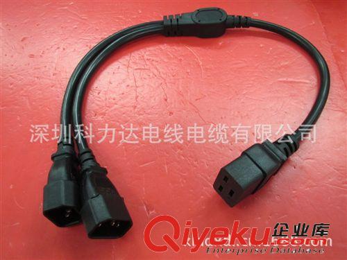 16A品字尾加兩個品字公插頭電源線3*1.5平方線材原始圖片2