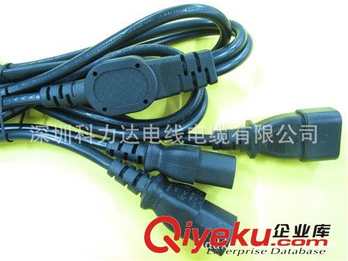 VDE認證一拖二品字公拖兩個品字尾電源線原始圖片3