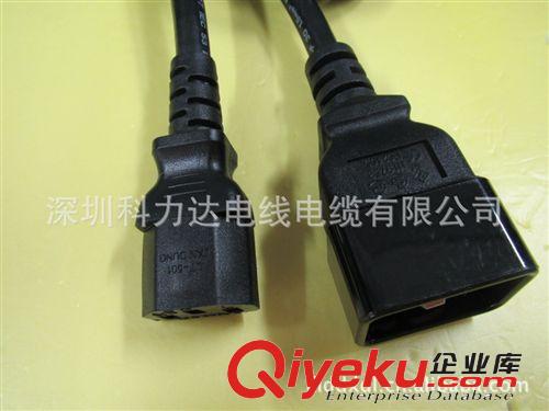 VDE認證C13-C19電源線C14-C20電源線原始圖片3